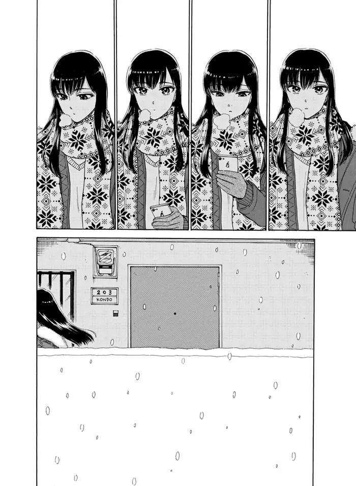 After the Rain - Chapter 74 - Page 8