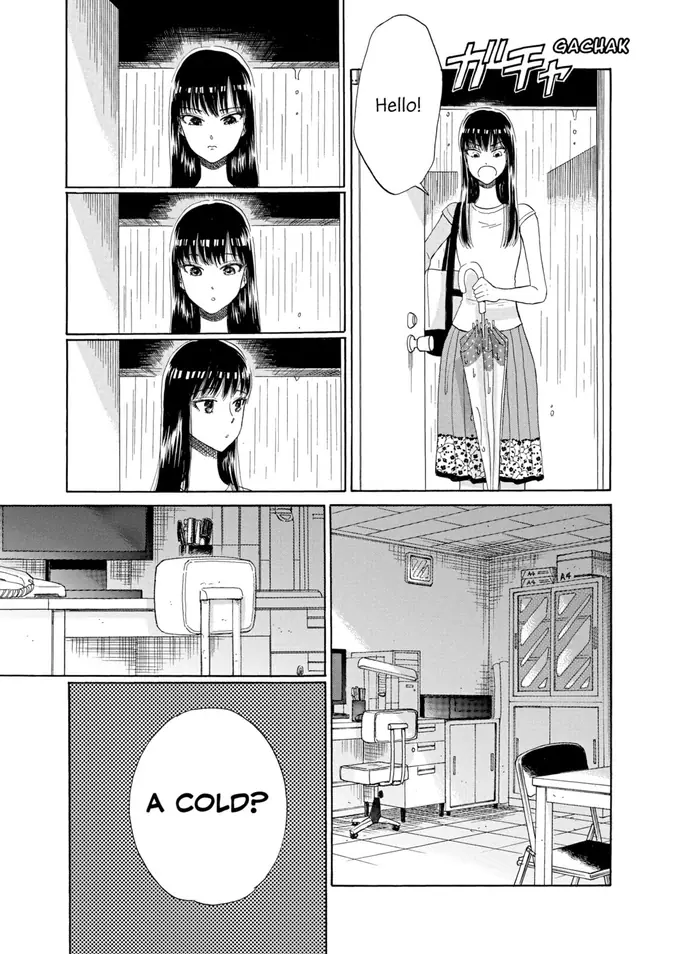 After the Rain - Chapter 24 - Page 3