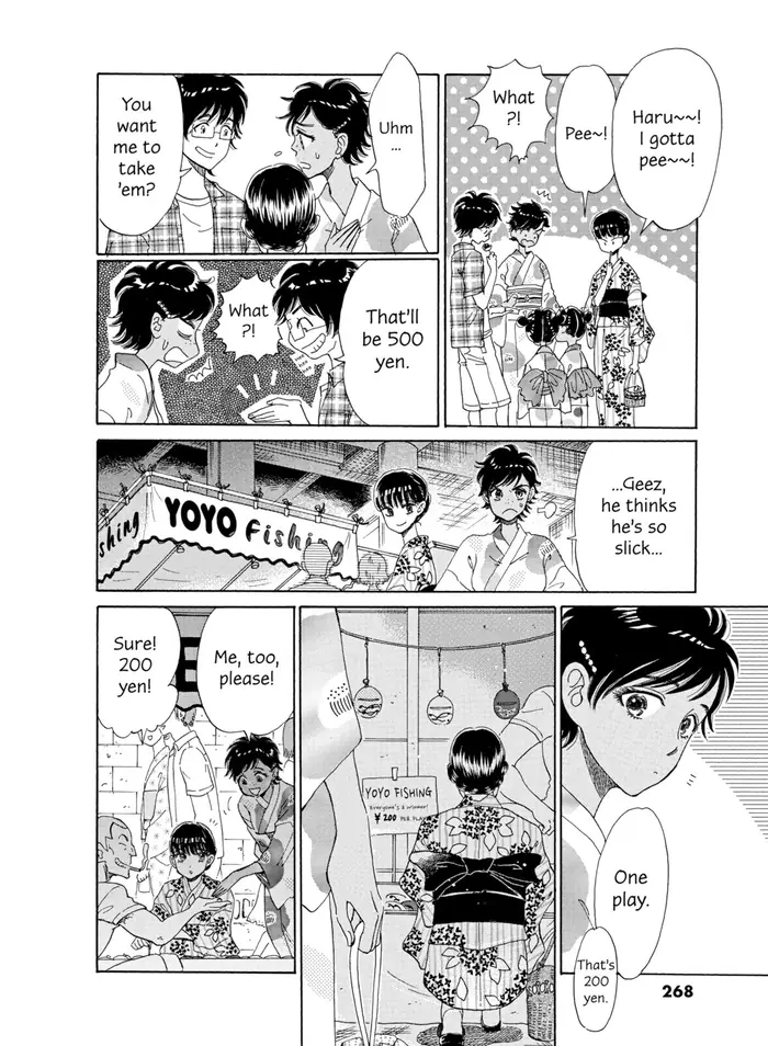 After the Rain - Chapter 30 - Page 4