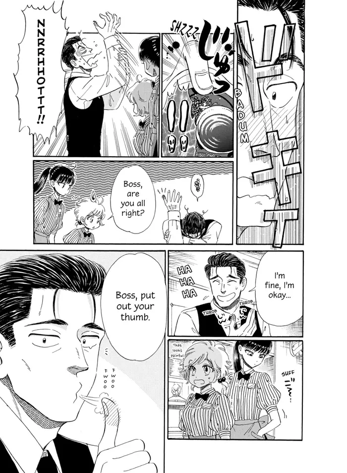 After the Rain - Chapter 40 - Page 5