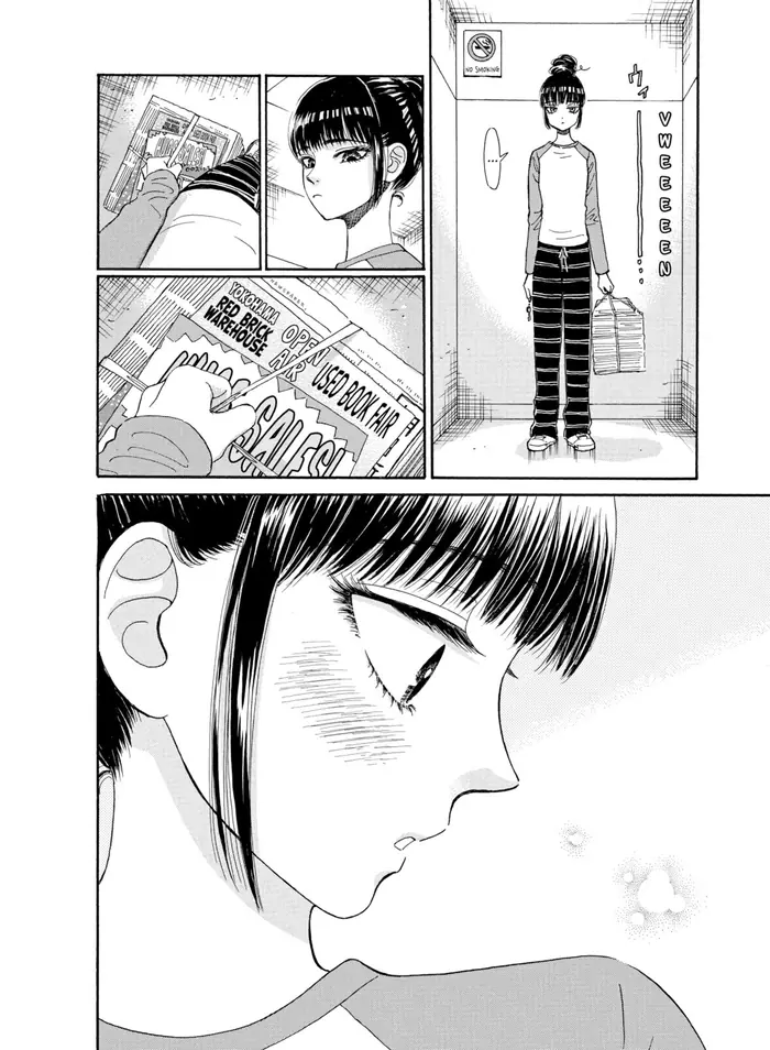 After the Rain - Chapter 37 - Page 12