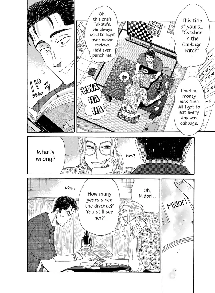 After the Rain - Chapter 31 - Page 10