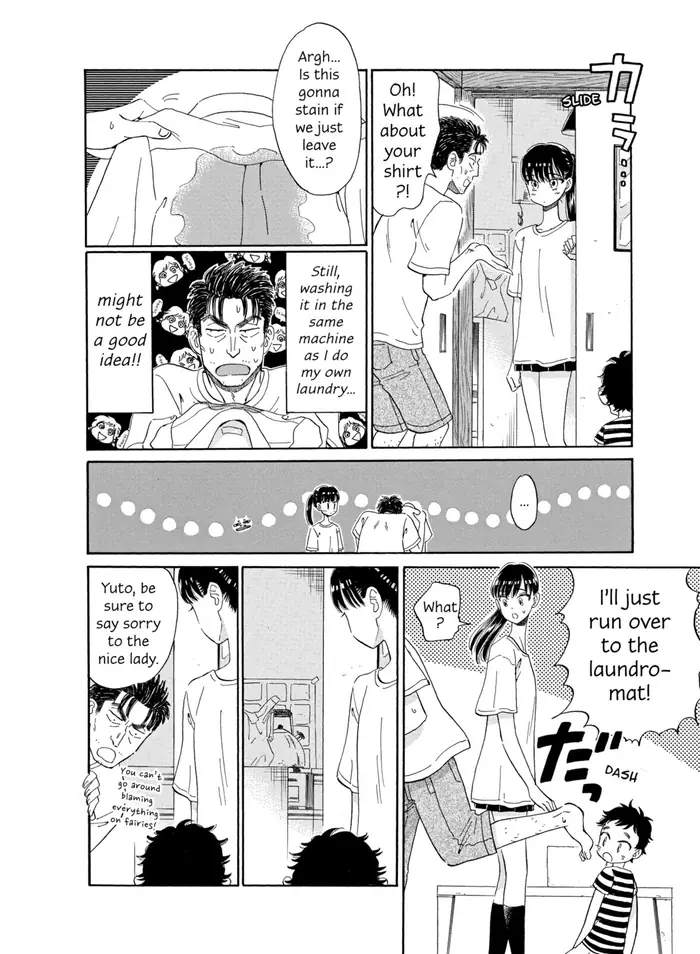 After the Rain - Chapter 17 - Page 10