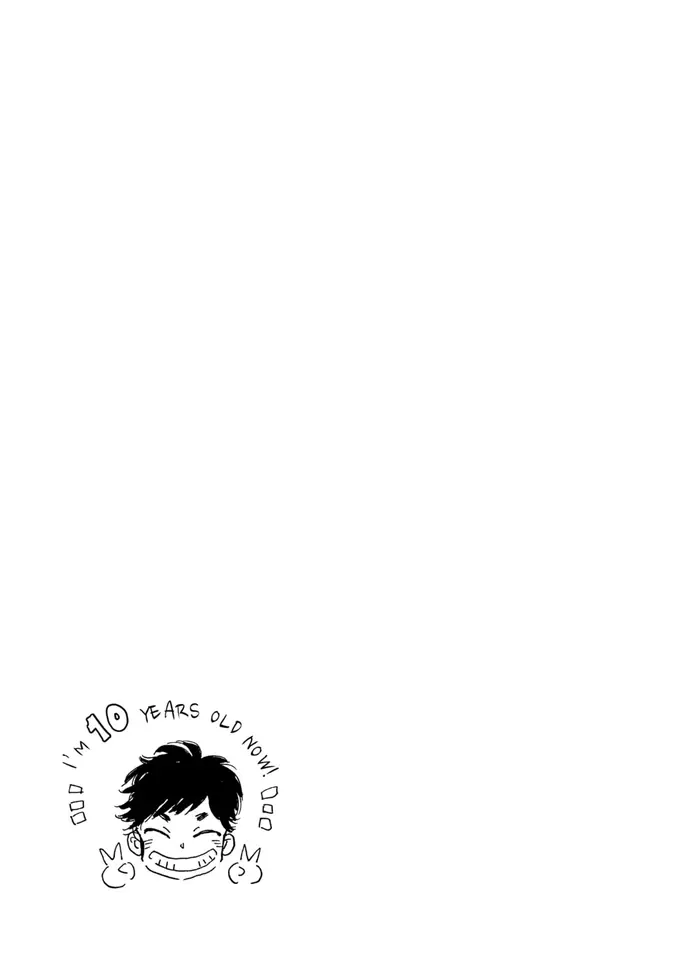 After the Rain - Chapter 52 - Page 19