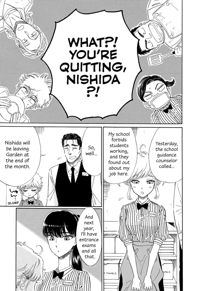 After the Rain - Chapter 71 - Page 26