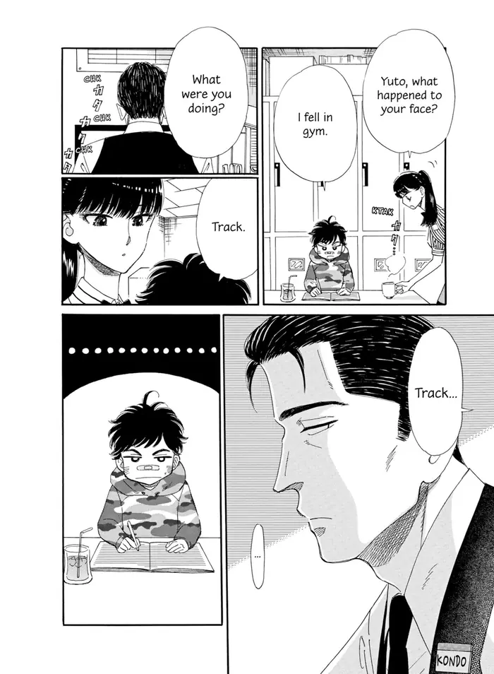 After the Rain - Chapter 59 - Page 4