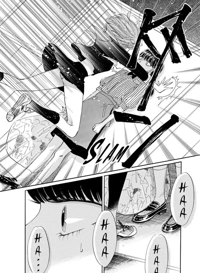 After the Rain - Chapter 45 - Page 14