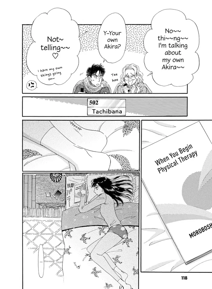 After the Rain - Chapter 70 - Page 18