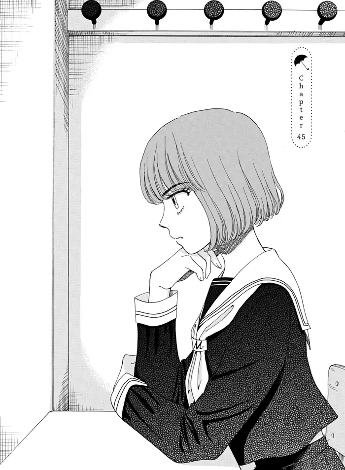 After the Rain - Chapter 45 - Page 4