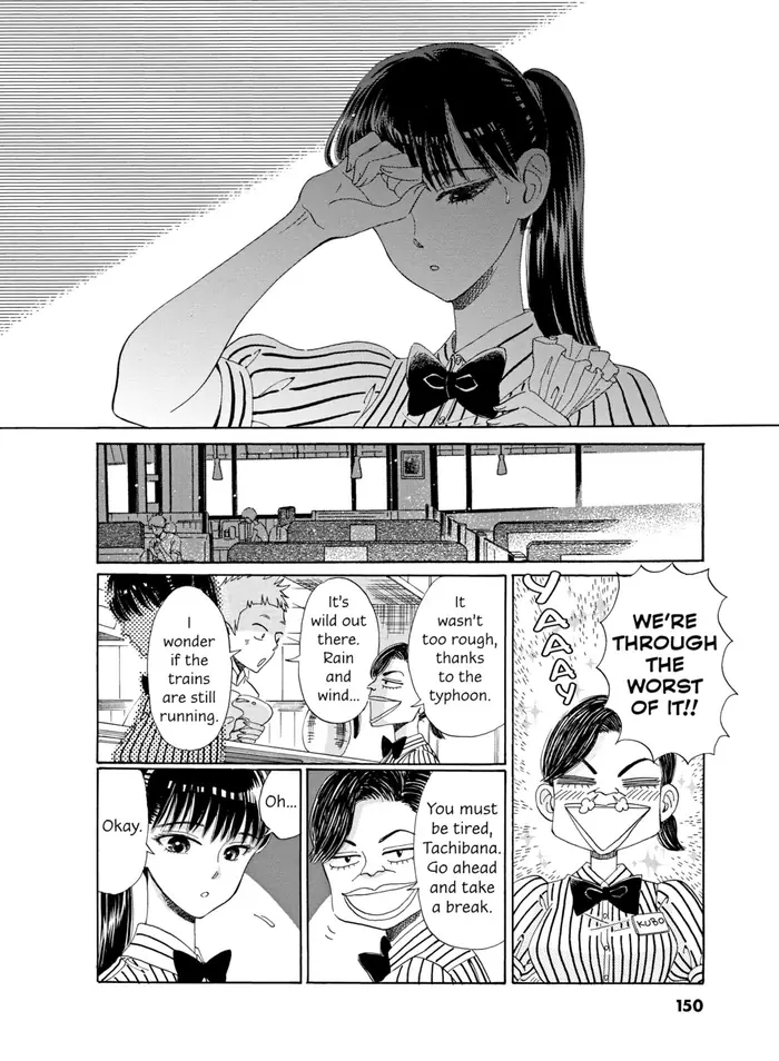 After the Rain - Chapter 24 - Page 8