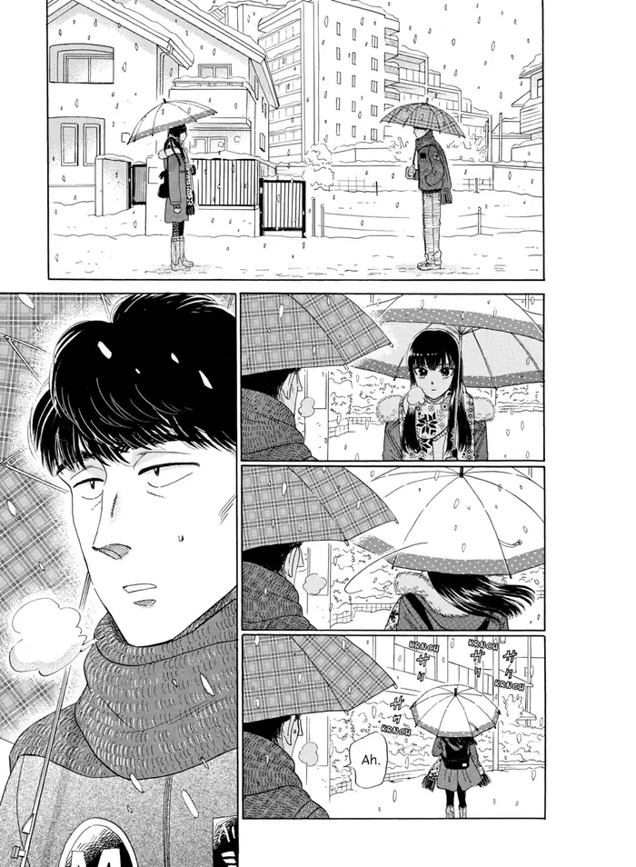 After the Rain - Chapter 80 - Page 3