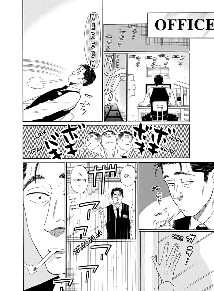 After the Rain - Chapter 7 - Page 12