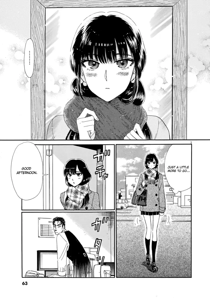 After the Rain - Chapter 60.1 - Page 3