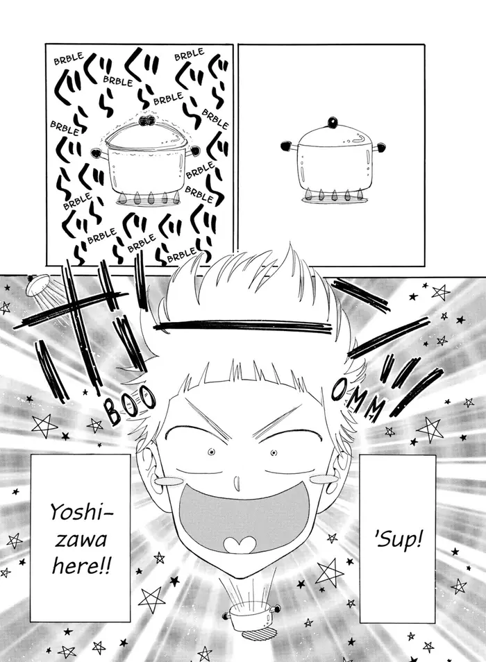 After the Rain - Chapter 44 - Page 1