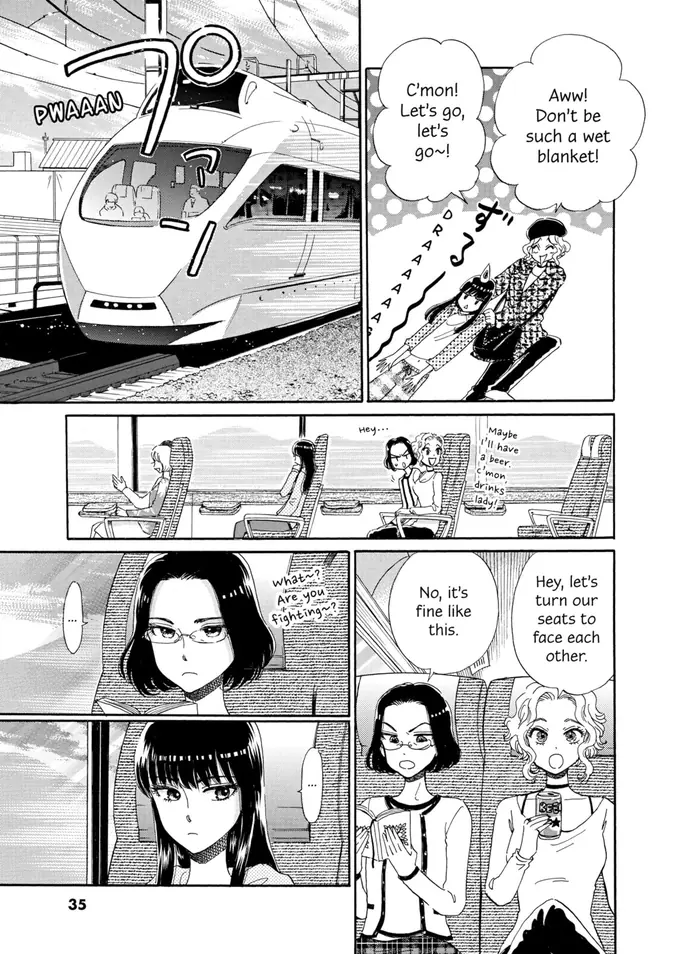 After the Rain - Chapter 50 - Page 10