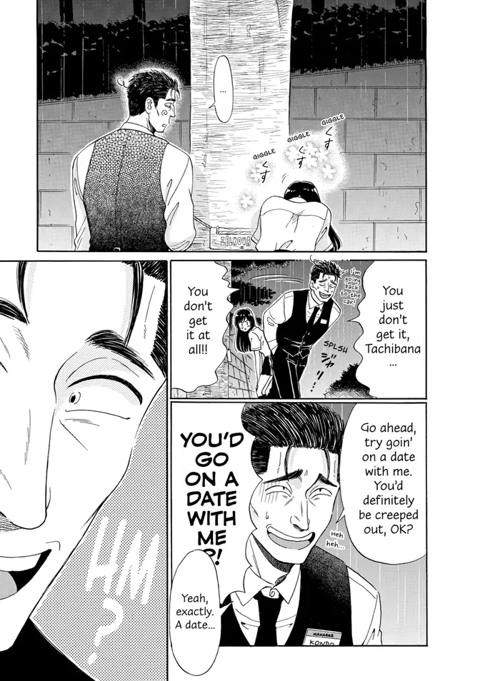 After the Rain - Chapter 10 - Page 17