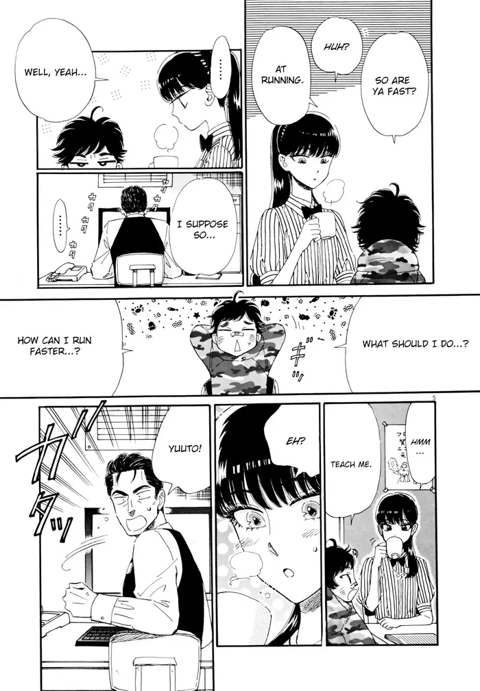 After the Rain - Chapter 59.1 - Page 6