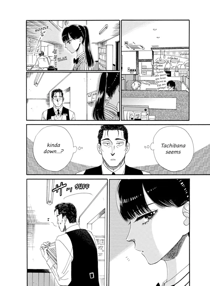 After the Rain - Chapter 60 - Page 10
