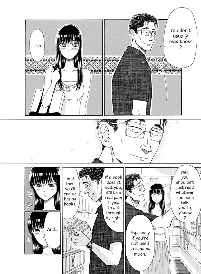 After the Rain - Chapter 22 - Page 6