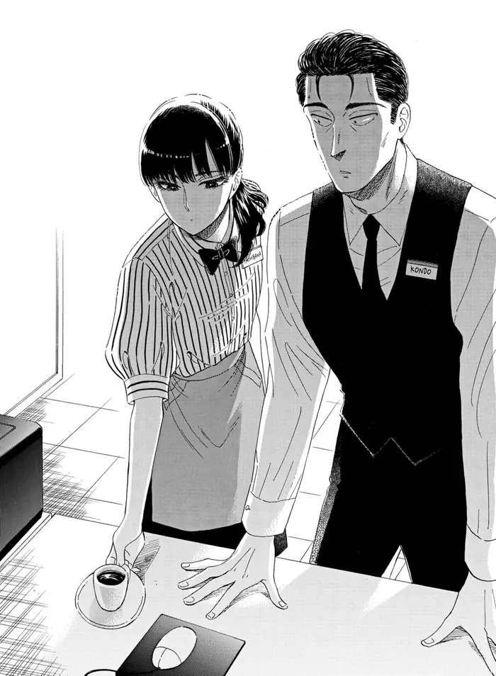 After the Rain - Chapter 62 - Page 17