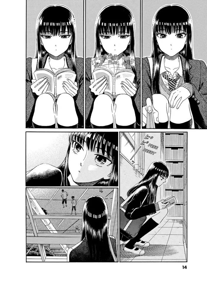 After the Rain - Chapter 33 - Page 9