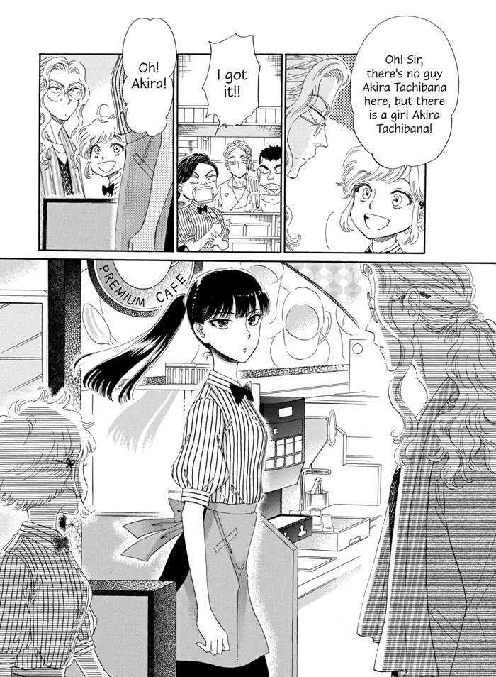 After the Rain - Chapter 68 - Page 12