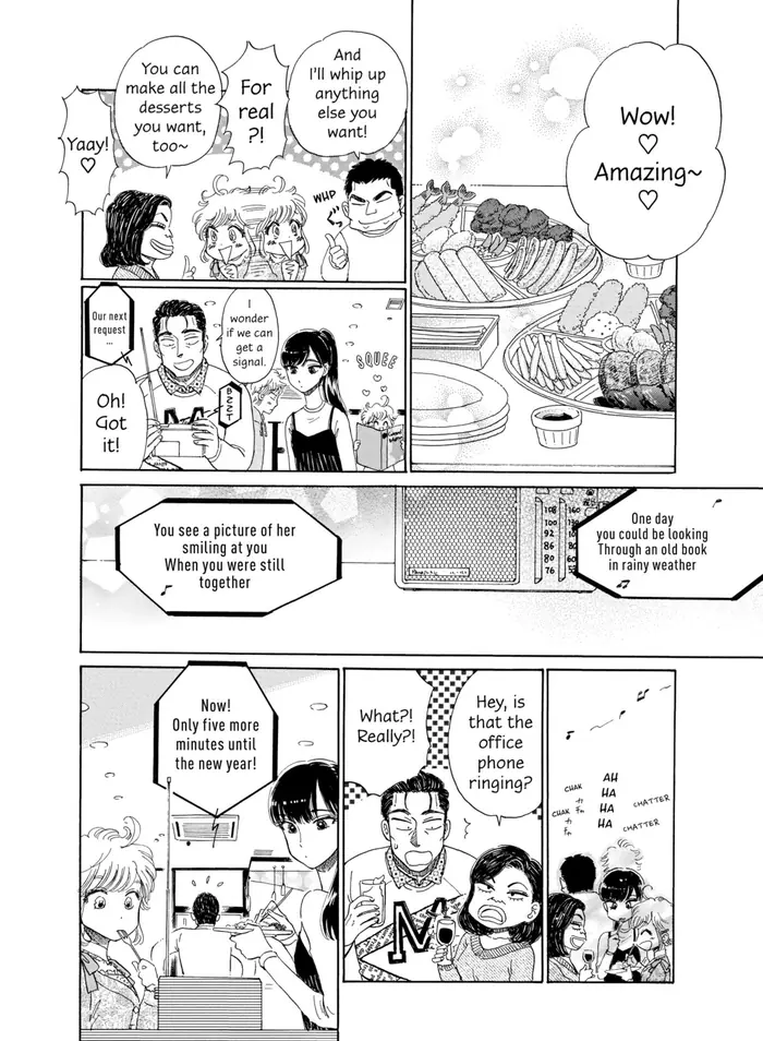 After the Rain - Chapter 73 - Page 12