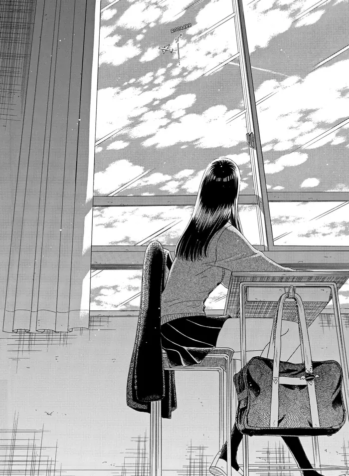 After the Rain - Chapter 33 - Page 5