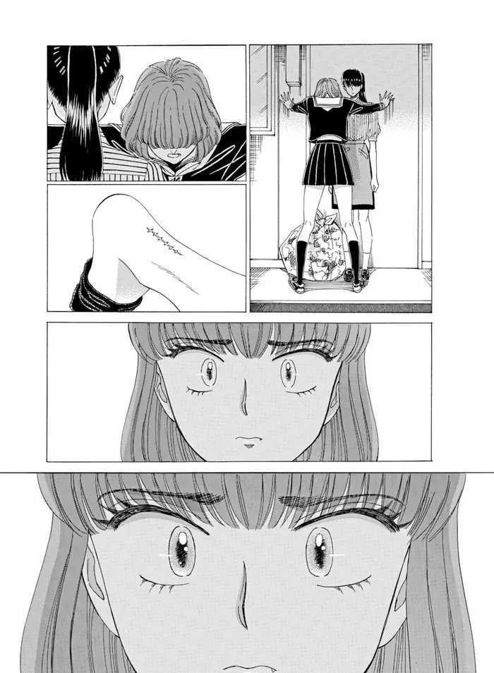 After the Rain - Chapter 46 - Page 9