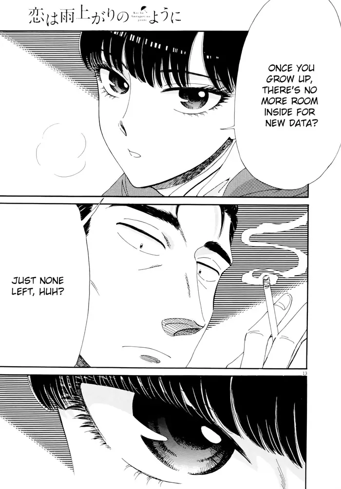 After the Rain - Chapter 59.1 - Page 14