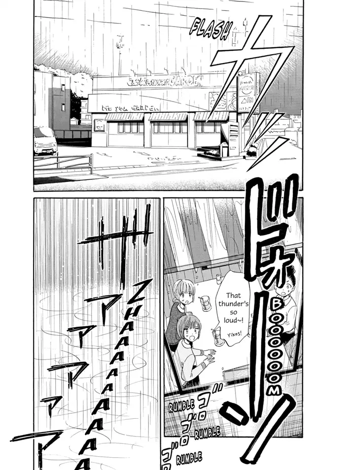 After the Rain - Chapter 56 - Page 17