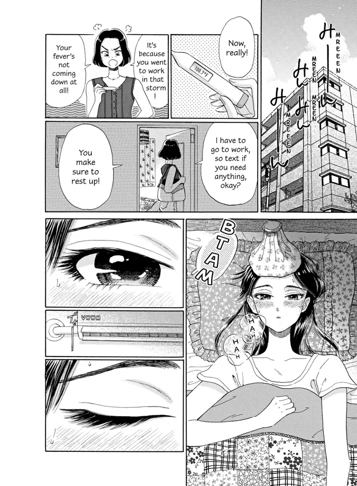 After the Rain - Chapter 26 - Page 2