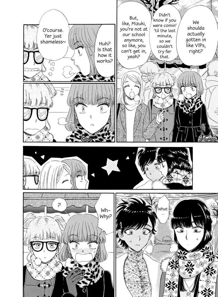 After the Rain - Chapter 65 - Page 8