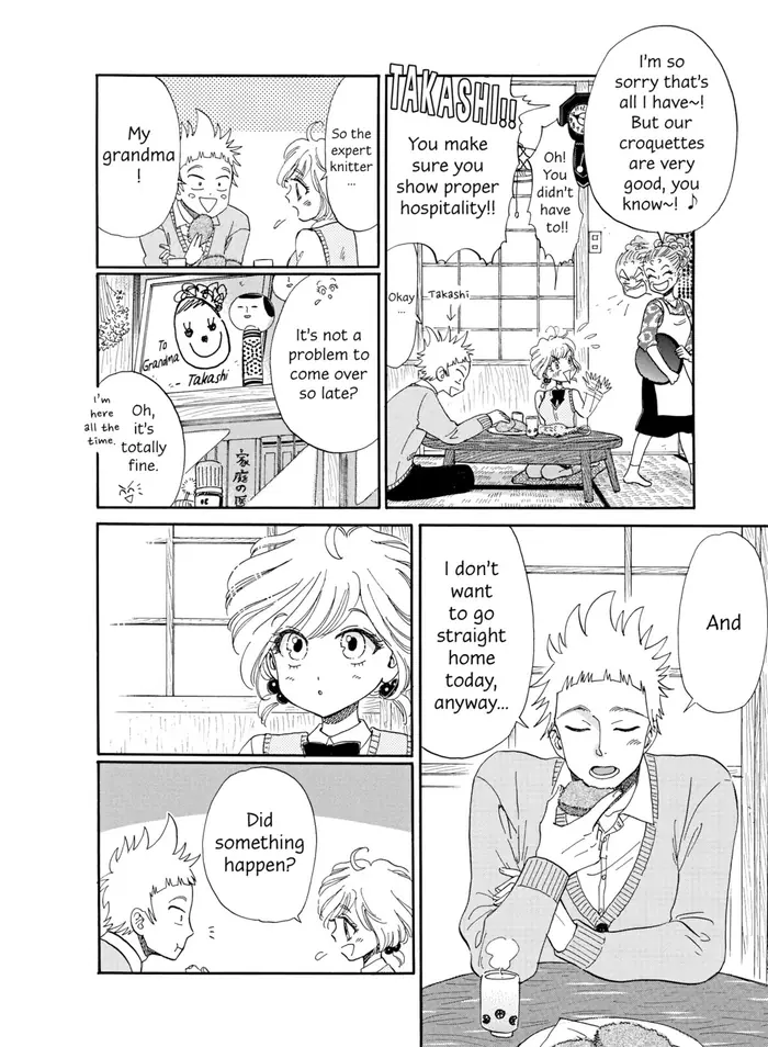 After the Rain - Chapter 44 - Page 12