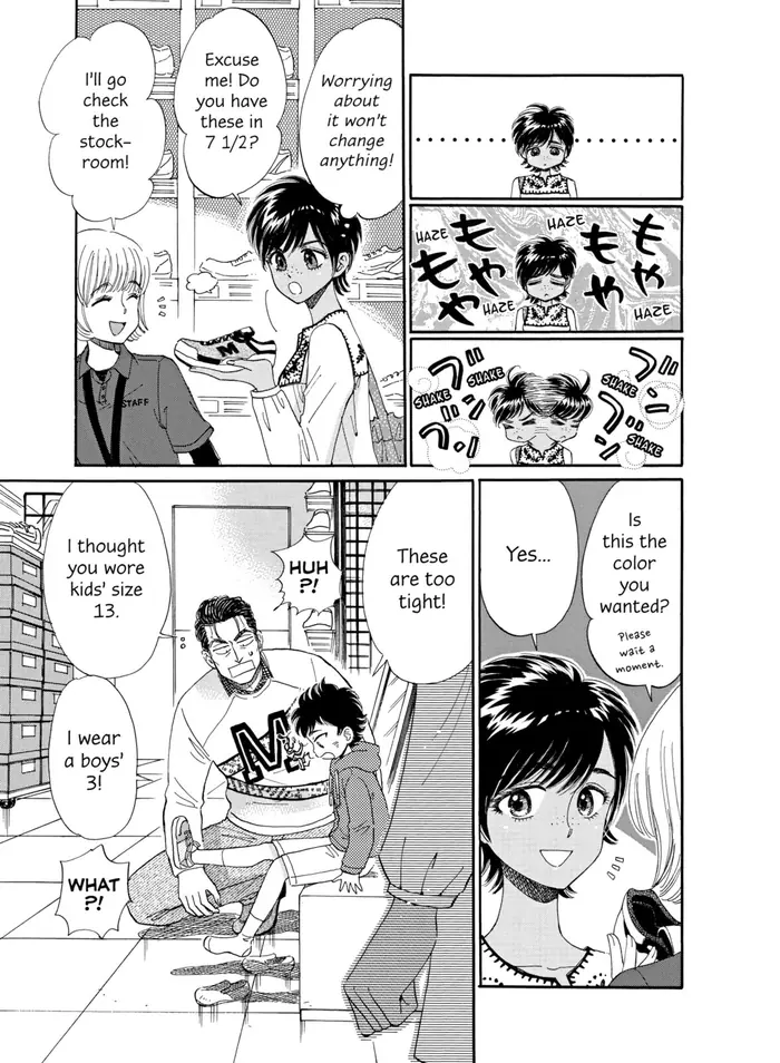 After the Rain - Chapter 47 - Page 3