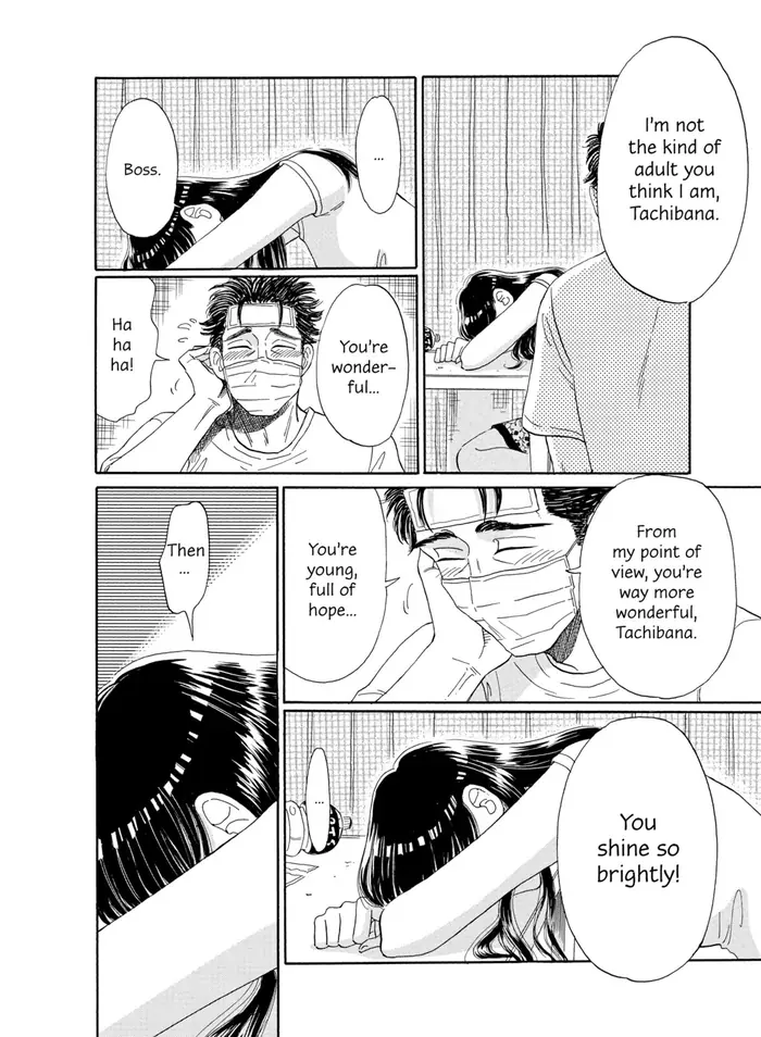 After the Rain - Chapter 25 - Page 10
