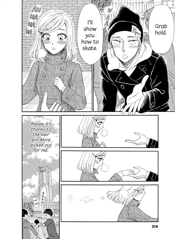 After the Rain - Chapter 64 - Page 10