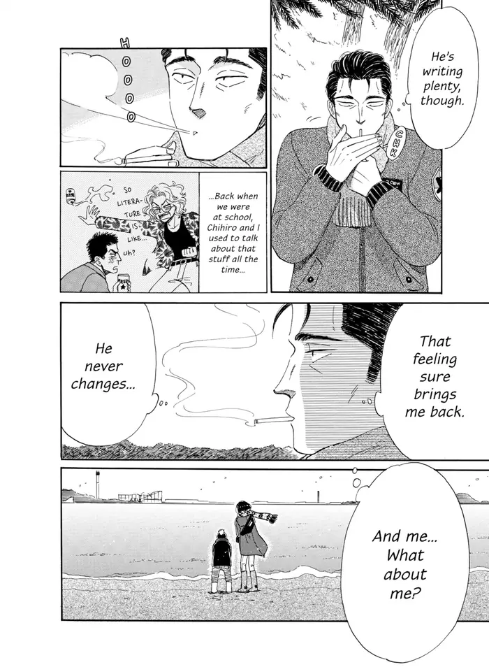 After the Rain - Chapter 54 - Page 10