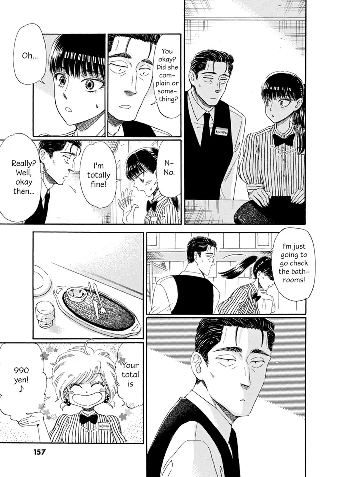 After the Rain - Chapter 40 - Page 15