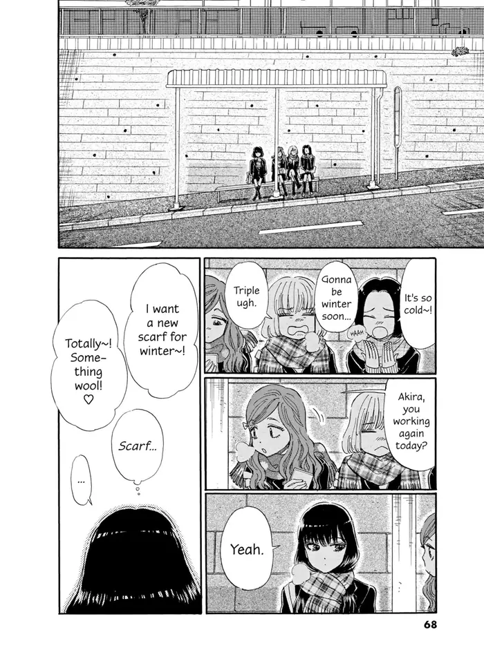 After the Rain - Chapter 52 - Page 2
