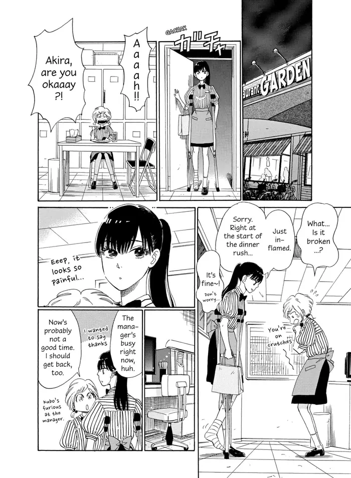 After the Rain - Chapter 5 - Page 6