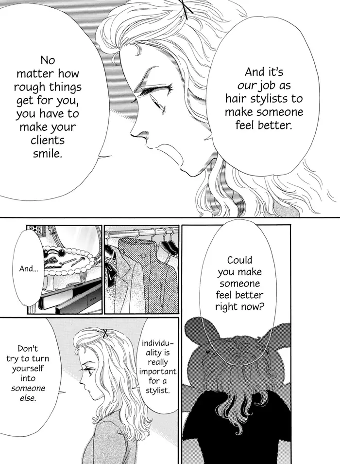After the Rain - Chapter 66 - Page 11