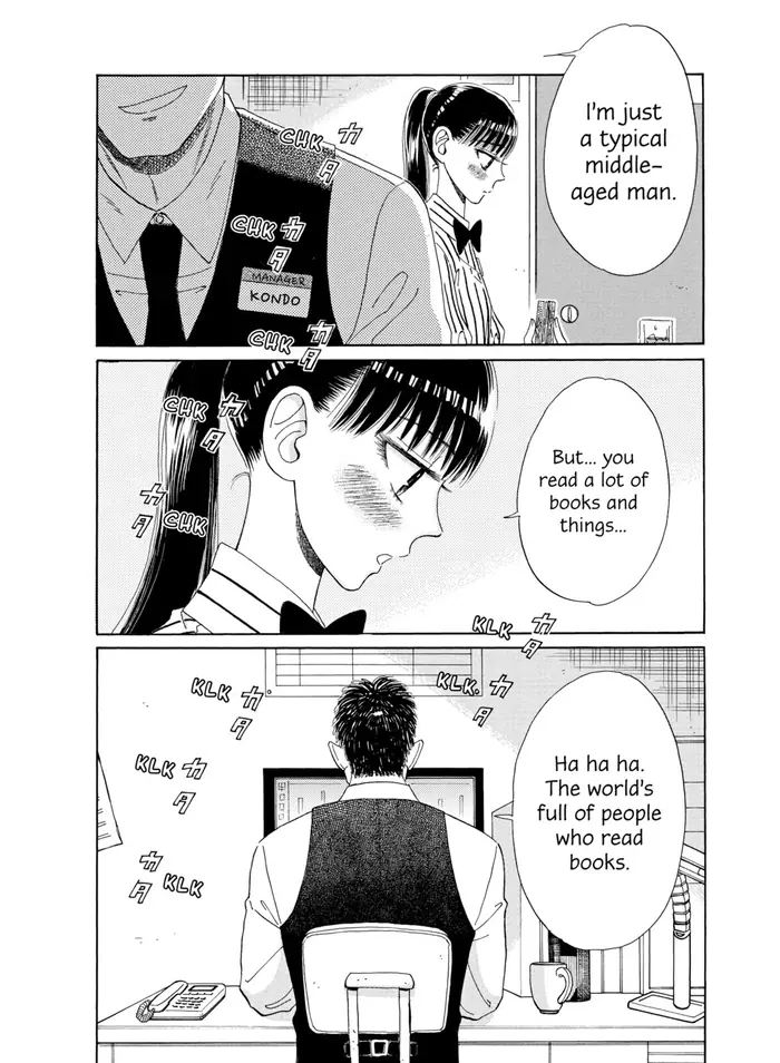 After the Rain - Chapter 23 - Page 14