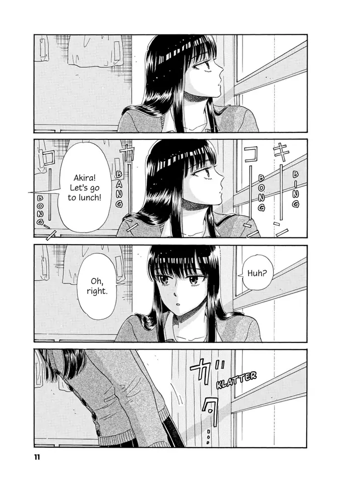 After the Rain - Chapter 33 - Page 6