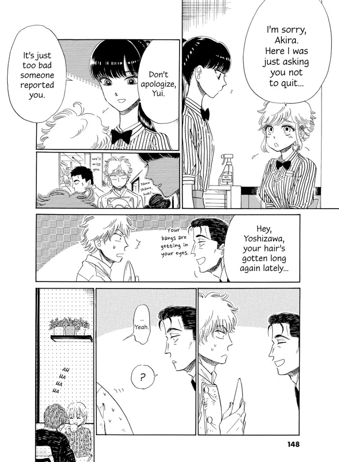 After the Rain - Chapter 71 - Page 27