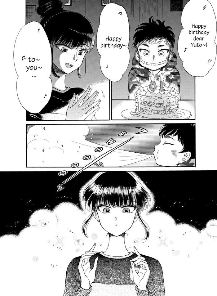 After the Rain - Chapter 52 - Page 16