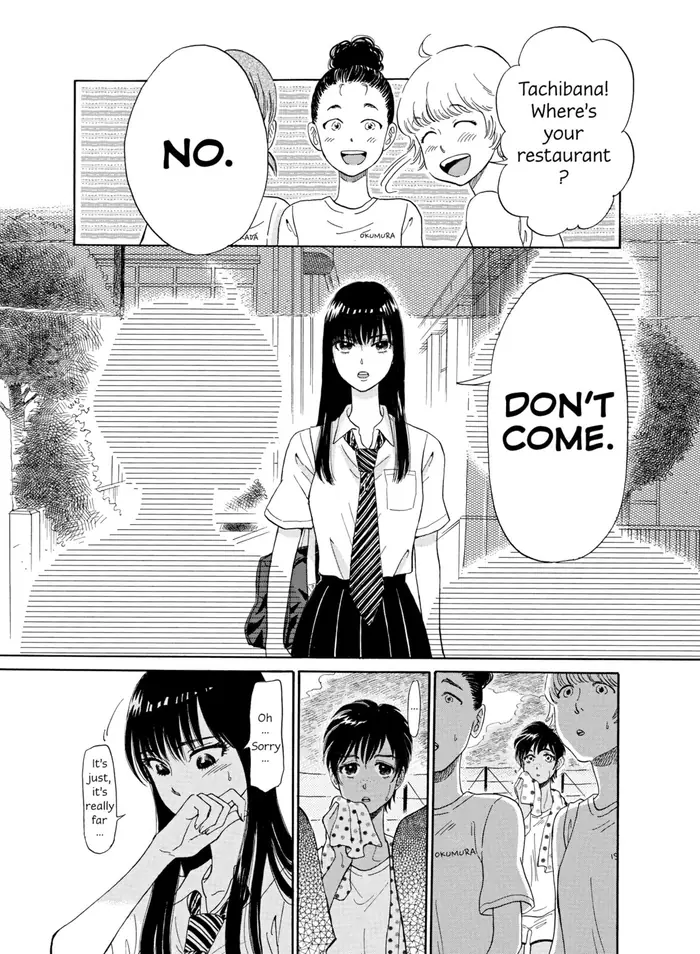 After the Rain - Chapter 7 - Page 10