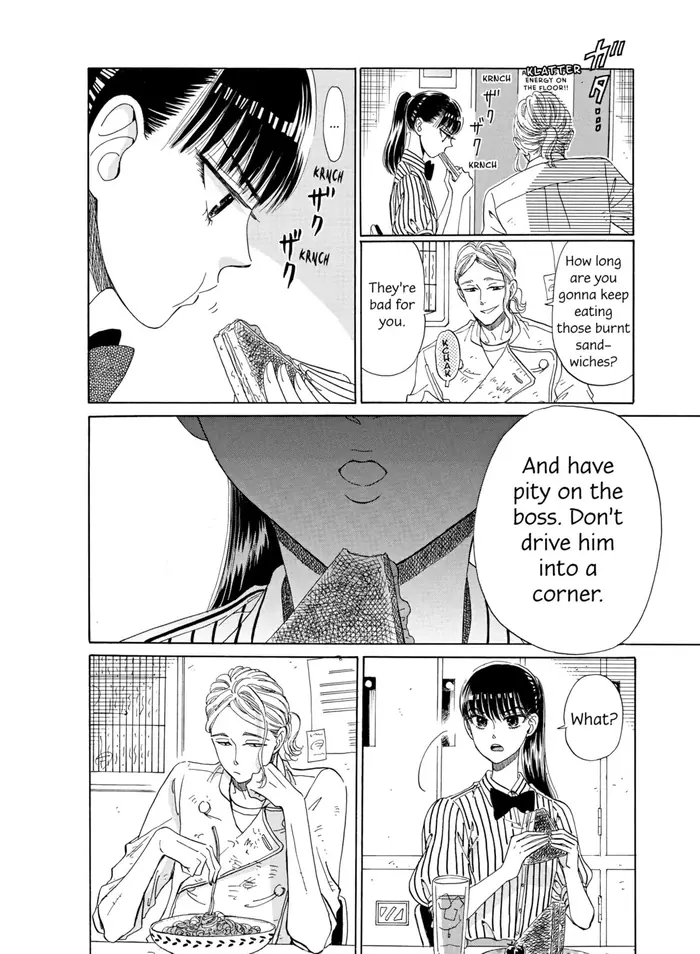 After the Rain - Chapter 24 - Page 12