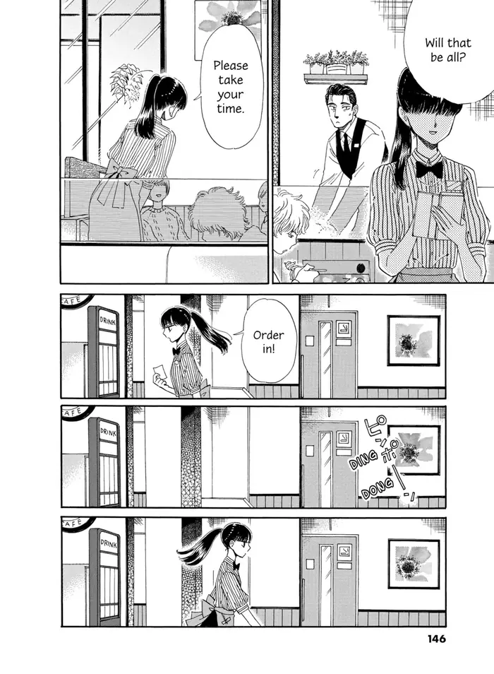 After the Rain - Chapter 56 - Page 4