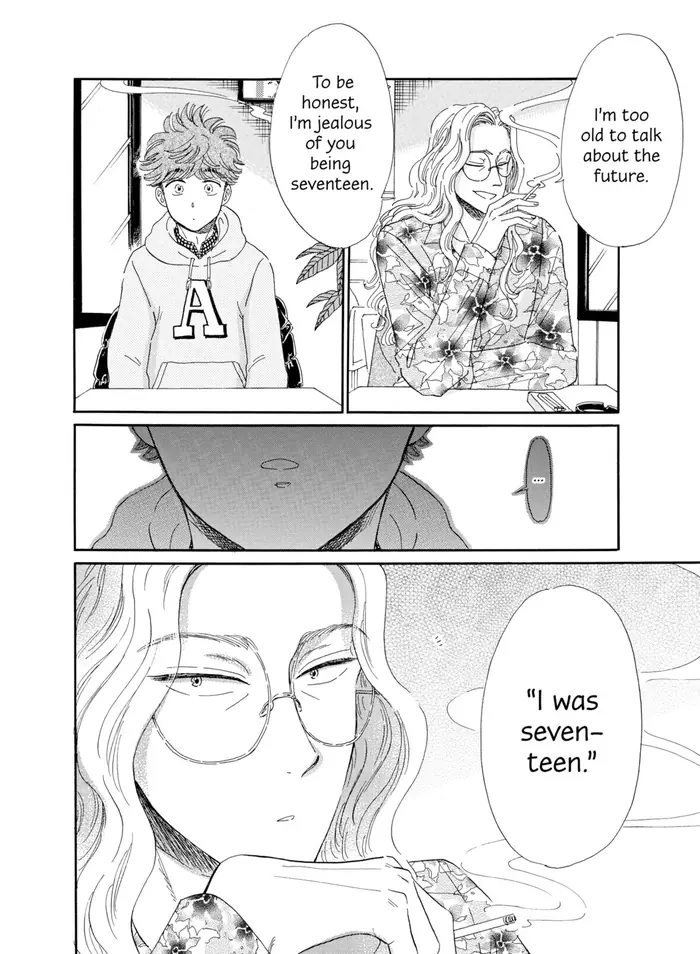 After the Rain - Chapter 70 - Page 8